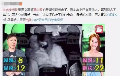 巨型男友爆料视频播放,揭秘网络红人背后的故事 第2张 巨型男友爆料视频播放,揭秘网络红人背后的故事 第2张