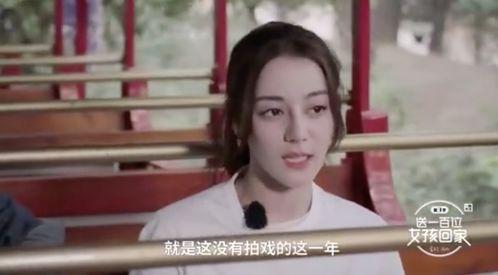 香港影星爆料事件视频,揭秘娱乐圈背后真相  第1张