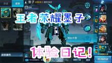 夜凯最新爆料视频大全集,揭秘娱乐圈幕后真相  第3张