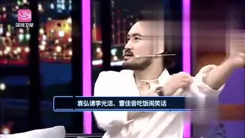 小赵娱乐爆料视频大全,热门视频大全大放送！  第2张