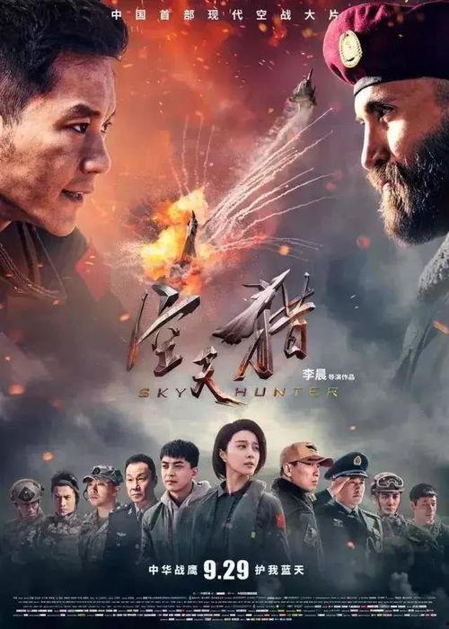 八角怪电影在线观看,神秘幻境的惊悚之旅