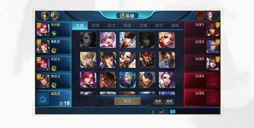 王者荣耀s9最新爆料,新英雄爆料，战局风云再起  第2张