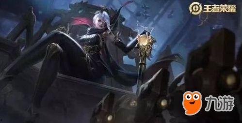 约瑟夫最新皮肤爆料,神秘元素与战斗美学完美融合  第3张