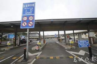 昆明飞机场爆料最新消息  第2张