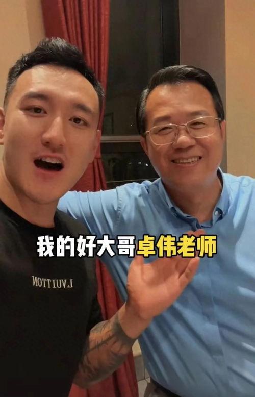 卓伟最新爆料是檀健次吗,檀健次疑涉重大事件，真相即将揭晓  第2张