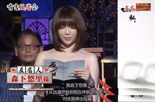 香港娱乐圈博主爆料视频,独家爆料视频内容大起底  第3张