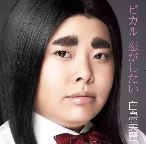 环奈太太在线手机观看,浪漫喜剧的甜蜜瞬间