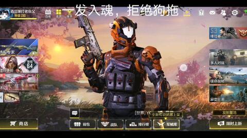 使命召唤最新抽奖爆料,惊喜福利等你来拿！  第2张