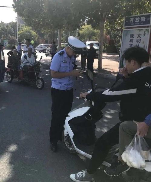 威县爆料最新动态今天,揭秘今日热点事件！  第3张