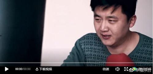 林乐清爆料沈彗星原视频,揭秘背后惊人内幕  第2张