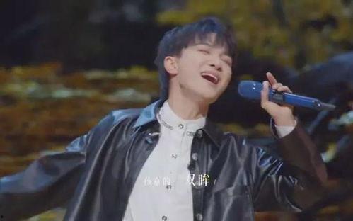 李荣浩最近爆料了吗视频  第2张