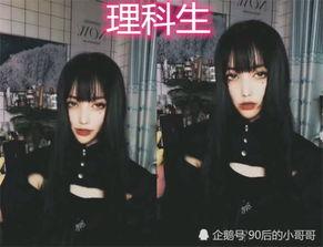 富江最新爆料,揭秘娱乐圈惊人内幕  第3张