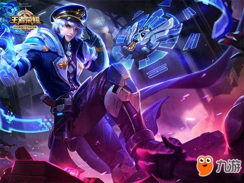 王者新皮肤最新爆料李华  第2张