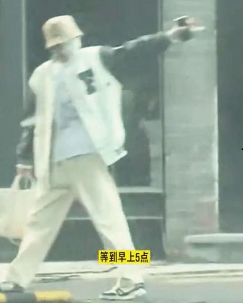 搞笑男明星爆料视频大全,笑料百出！搞笑男明星爆料视频大盘点  第2张