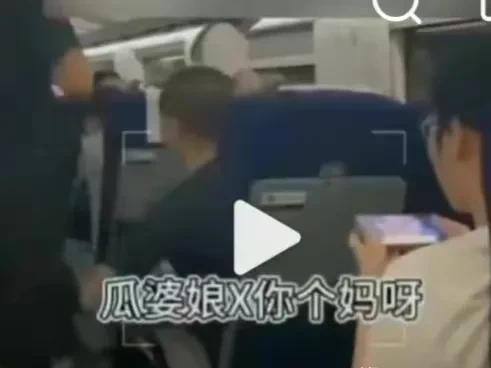 大哥爆料衣哥视频播放大全,衣哥视频播放大全精彩瞬间大盘点  第3张