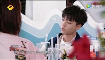 王俊凯杨紫最新爆料,揭秘幕后故事与幕后英雄  第2张