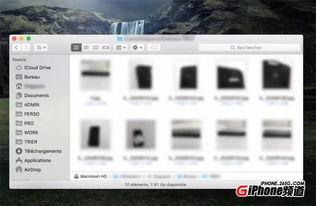 龙华大神爆料视频,视频内容深度解析