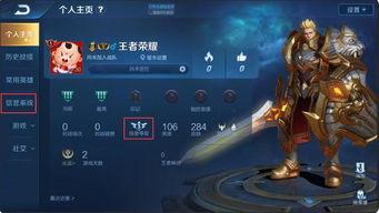 王者幻神最新爆料视频,神秘幻神角色首度亮相，游戏剧情再掀波澜  第3张