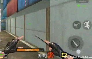 cf手游体验服最新爆料八月版本  第2张