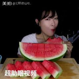 吃瓜视频娱乐圈助眠,揭秘明星幕后故事，带你轻松入睡  第2张