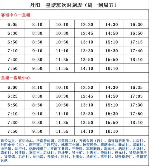 热点爆料明星名单大全最新  第2张