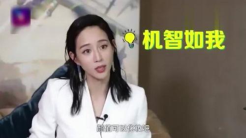 圈内爆料女明星吐血视频,女明星吐血现场视频引发热议，真相令人震惊  第3张
