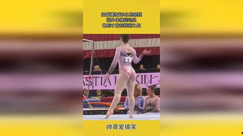 体操队员爆料视频播放,揭秘赛场背后的真相