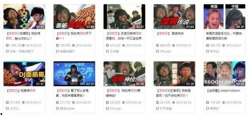 润哥爆料视频完整版,完整版内容深度解析  第2张